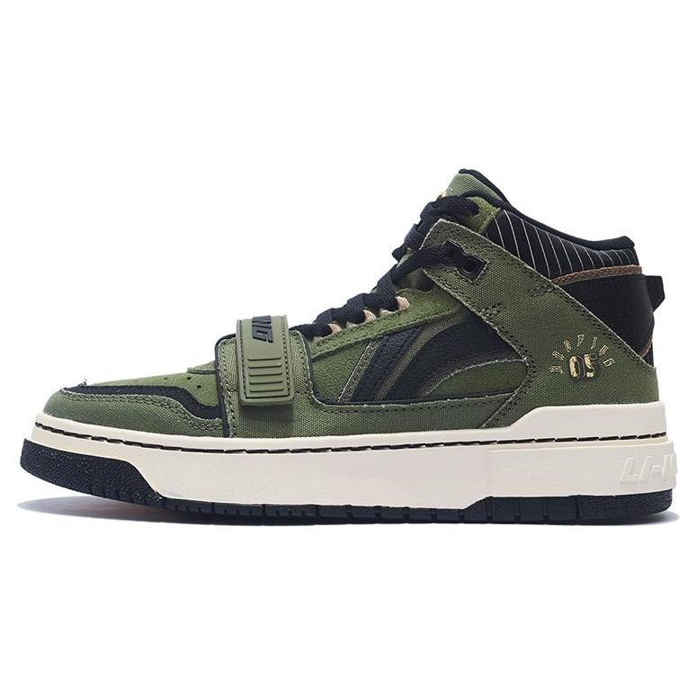 Li-Ning BadFive Rookie High Olive Green Men s ABCS055-5 EU 42⅓