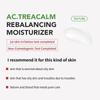 Cell Fusion C Expert Actrealm Rebalancing Moisturizer 100 ml Lotion Moisturizer Feuchtigkeitscreme für fettige Haut Talg Porenpflege Ernährung Kühlung