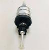 Fuel Metering Oil Pump Diesel Heater 25190945  12V 1-3KW