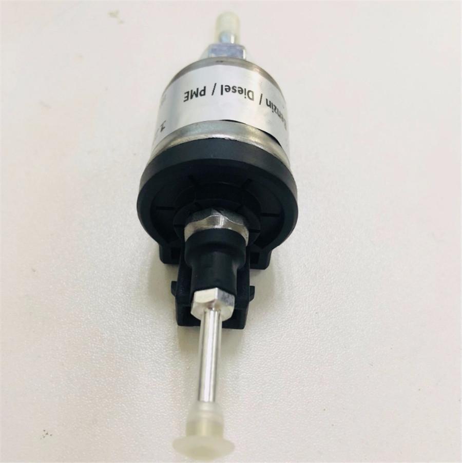 Fuel Metering Oil Pump Diesel Heater 25190945  12V 1-3KW
