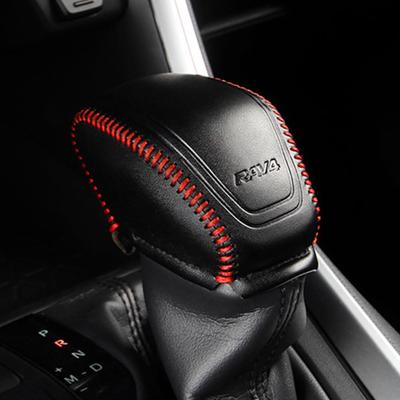 Toyota RAV4 Steering Wheel Shift Grip Cover Shift Knob Cover
