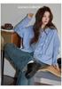 Chaojia Women's Blue Wool Double Zipper Knit Cardigan – Autumn/Winter Loose Fit