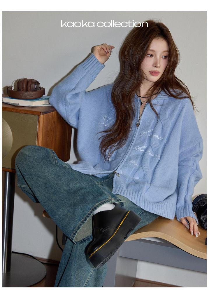 Chaojia Women's Blue Wool Double Zipper Knit Cardigan – Autumn/Winter Loose Fit