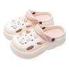 Women's 2024 Non-Slip EVA Height-Increasing Closed-Toe Beach Sandals for Summer Outdoor Wear