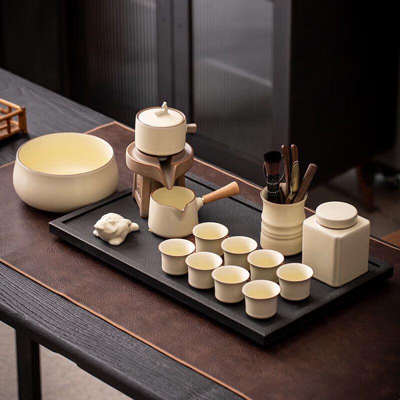 Ru Kiln Ceramic Easy Brew Tea Set