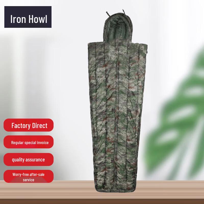 Tie Xiao Coat-Style Camping Sleeping Bag