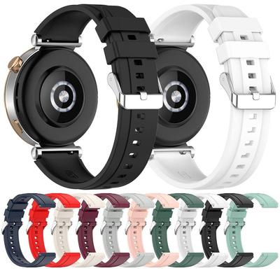 18mm 22mm Silicone Strap For Huawei GT4 /GT5 / GT5 Pro / Watch 3 4 / Watch 3 4 Pro / GT3 Pro / Replacement Strap for Huami GTR 4 /Amazfit BIP 5