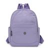 Damen Mehrschichtiger Kurzer Reise Kleiner Rucksack Nylon Wasserdicht Leichter Schulrucksack