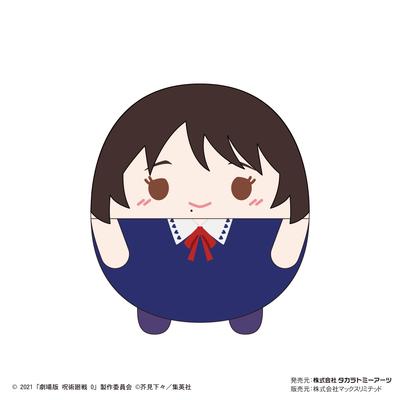 Jujutsu Kaisen 0 the Fluffy Big H Rika Inorimoto Movie