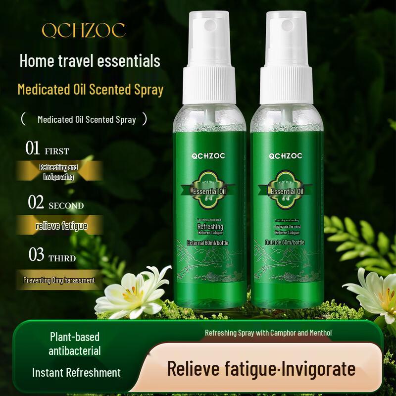 QCHZOC Personal Wellness & Refreshment Collection