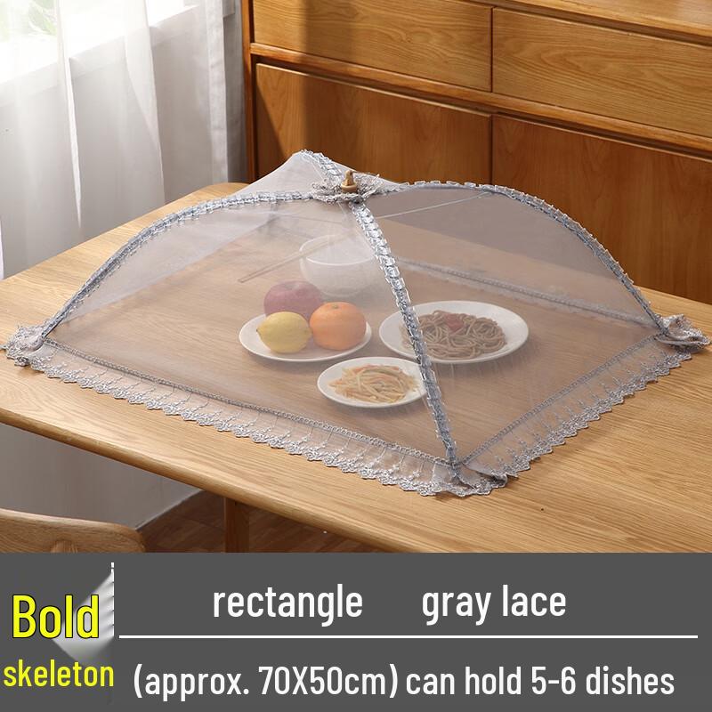 ZISIZ Dust-proof Foldable Mesh Food Cover