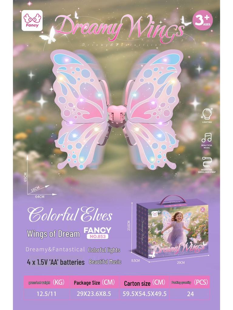 Children's Electric Luminous Angel Fairy Butterfly Wings for Festival Parties