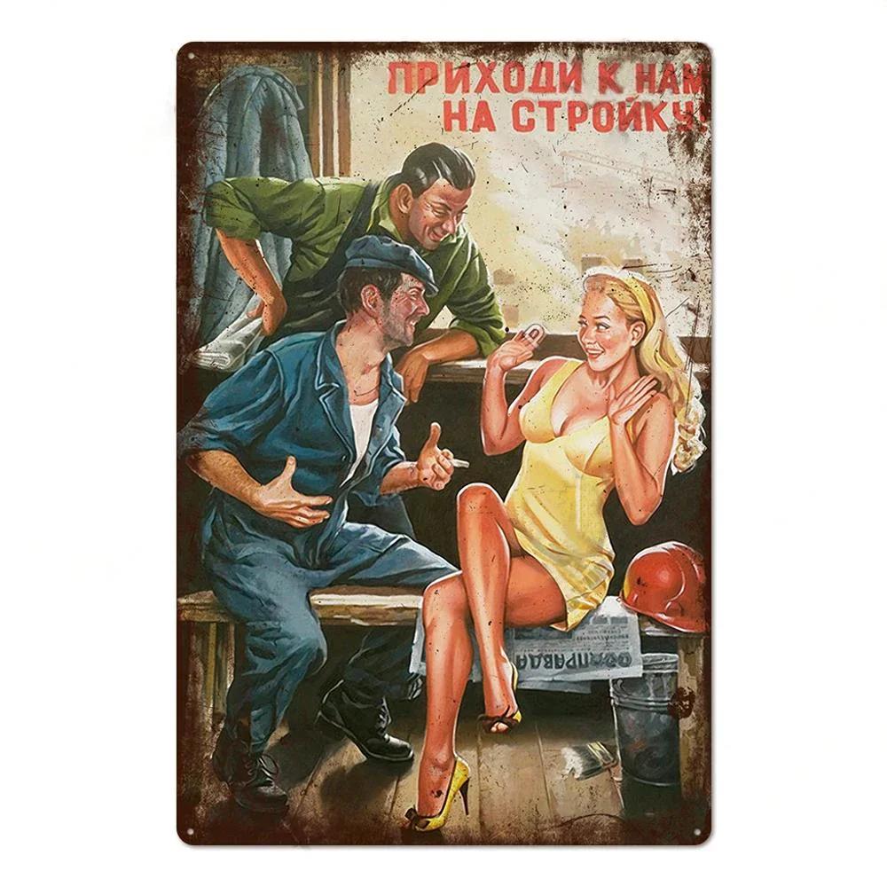 Vintage Russian Pin Up Girl Posters Wall Decor Metal Signs Tin Plaque Tin Signs Soviet Union Poster for Bar Pub Home