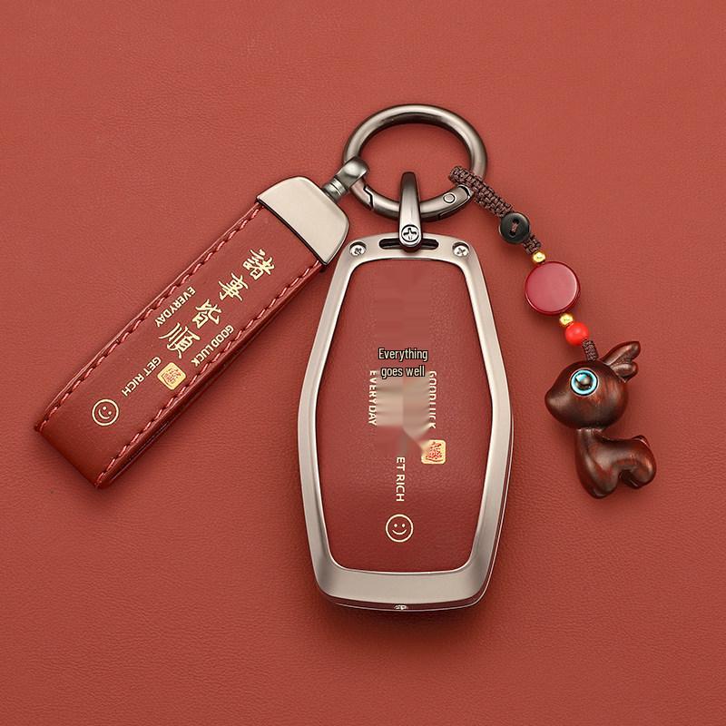 Geely Emgrand Key Cover for Xingrui, Binyue, Xingyue L, Vision, Icon, Binrui Cool, Boyue, Borui.