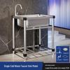 TLXT Commercial Stainless Steel Sink with Stand