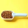 Dog Food Shovel Ergonomic Design Large Capacity ABS Sealing Bag Clip Pet Food
