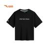 Anta Youth Short Sleeve Knitted T-Shirt