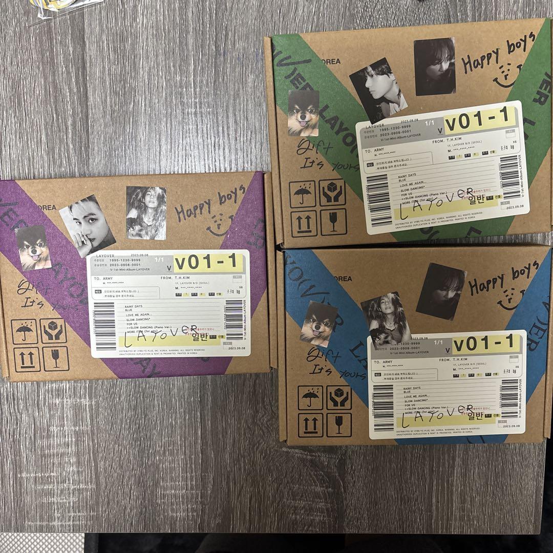 

[USED] LAYOVER 3-piece set Happy boys