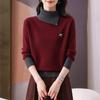 2026 Trendy Color Block Knit Sweater with Lapels - Stylish Women's Loose Fit Layered Top