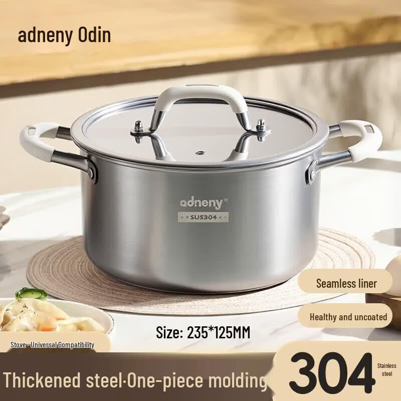 Adneny 304 Stainless Steel Stockpot