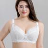 Ultra-thin Sexy Quick-drying Plus-size Bra with Exquisite Transparent Lace Trim and Widened Side Wings for Breast Control