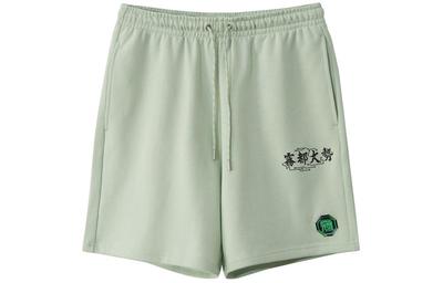 Casual Shorts Men's Foam Green Moderate AKSR743-2
