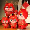 Stuffed Tang Suit Dragon Year Mascot Toy PP Cotton Lucky Dragon Doll Plushies  Birthday Gifts