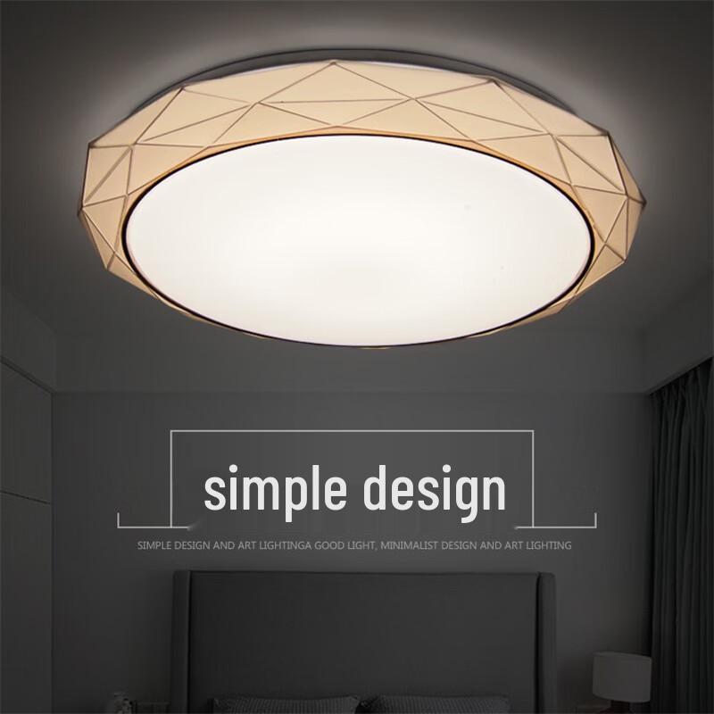 UOSU Creative LED Ceiling Light