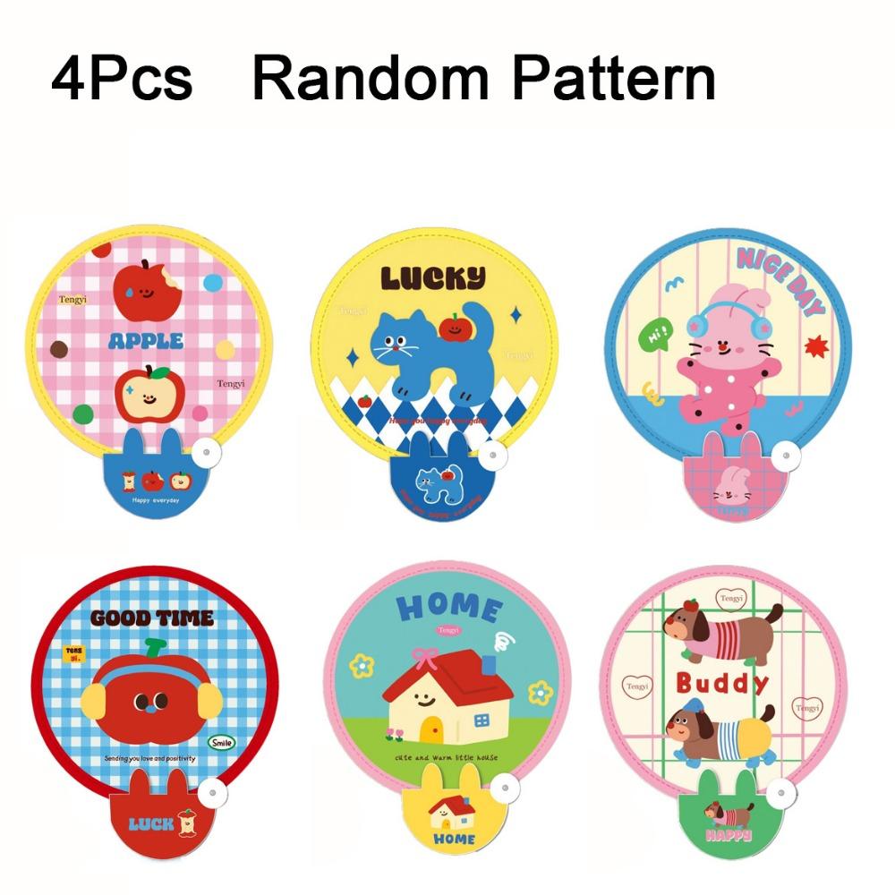 4Pcs Mini Cute Folding Fan Cute Cool Fan Portable Foldable Round Fans  Kids Gift