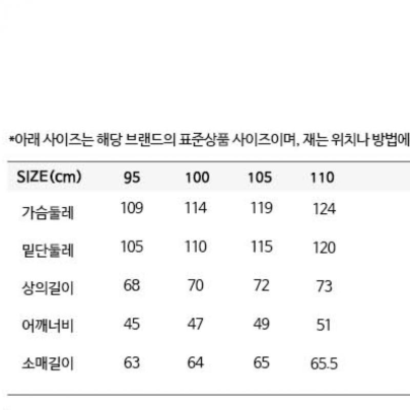 [Black Yak] Black Yak Men S M Clicker Jacket 1 r1byjkM2003 Ch