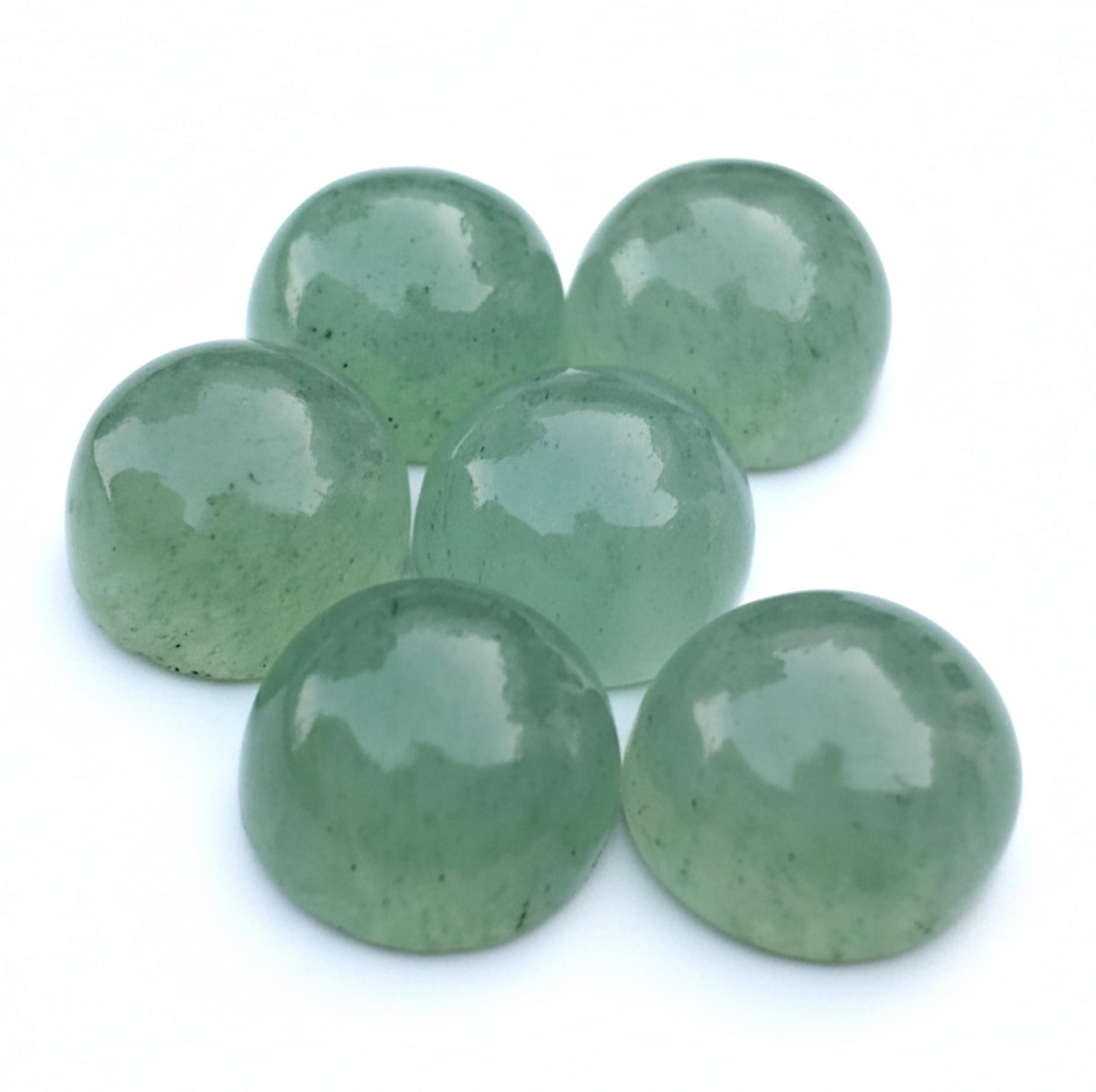 

Натуральный Зеленый Авантюрин Круглый Плоский Кабошон Драгоценный Камень для Изготовления Ювелирных Изделий 5mm зелёный