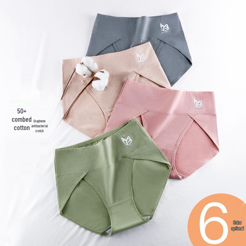 

Graphene Pure Cotton High Waist Antibacterial Tummy Control Panties for Women L
