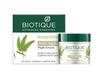 Wheat Germ Night Cream For Youthful Skin 50g | Anti-Ageing Moisturizer | Reduces Wrinkles & Dark Spots | 100% Natural