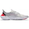 Nike Free RN 5.0 'Vast Grey' Men's AQ1289-004