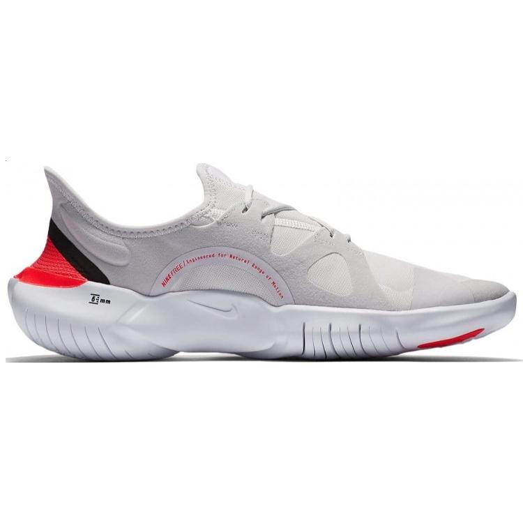 Nike Free RN 5.0 'Vast Grey' Men's AQ1289-004