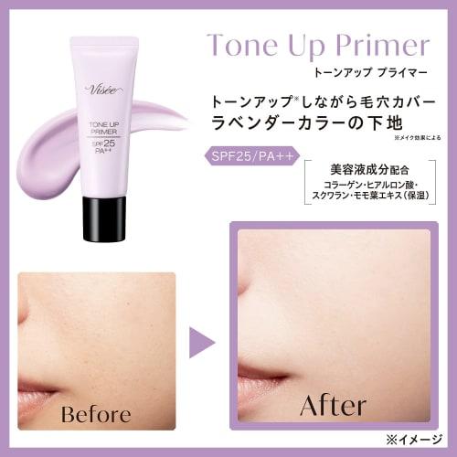 Visee Riche Tone Up Primer Makeup Base 30g