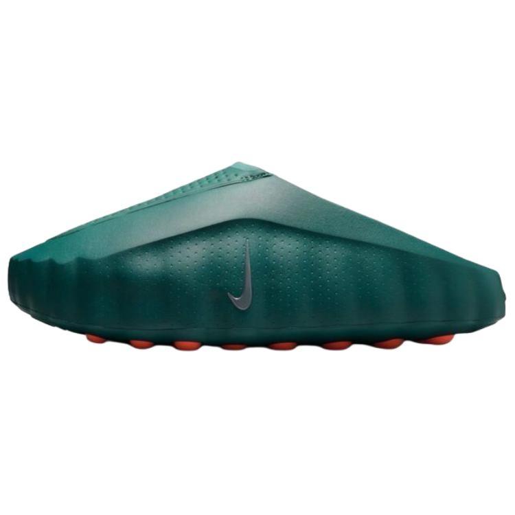 Nike Mind 001  Mineral Slate  Men s HQ4307-300 EU 44