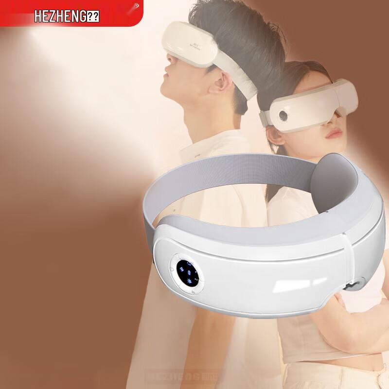 HEZHENG Smart Hot Compress Eye Massager