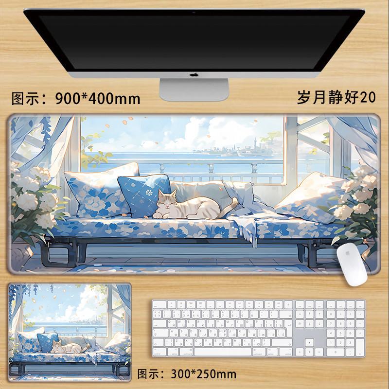 Beside the Window Cat Mouse Pad Oversized Healing Cute Cartoon Boys Girls Creative Office Computer Keyboard Desk Pad Secure Grip