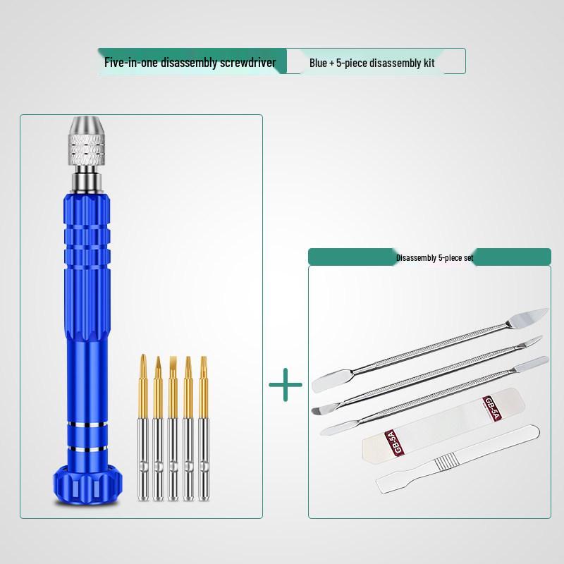 Xiaomi Air/Pro Laptop Repair Screwdriver Set - T5 Hexagonal Disassembly Tool