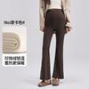 Maternity Casual Pants Loose Outer Wear Autumn and Winter Velvet Pants Maternity Clothes New Maternity Pants High Waist Large Size Micro Flared Pants