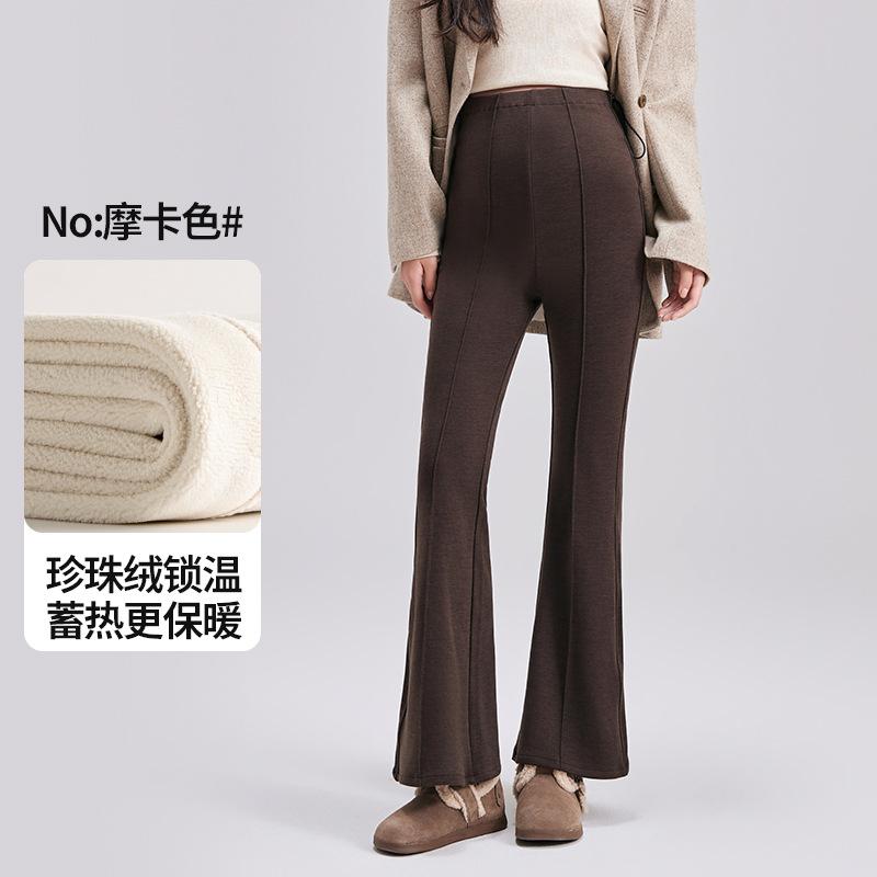 Maternity Casual Pants Loose Outer Wear Autumn and Winter Velvet Pants Maternity Clothes New Maternity Pants High Waist Large Size Micro Flared Pants