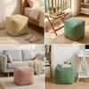 Large Capacity Square Pouf Cover Removable No Fillings Storage Leg Bench Non-Slip Minimalist Shoe-changing Stool Bedroom