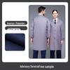 Men's Anti-Static Wear-Resistant Work Coat - Mid-Length, Thickened for Labor Protection