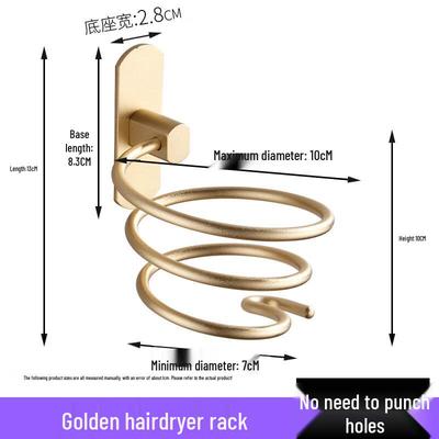 DANLE Punch-Free Hair Dryer Holder