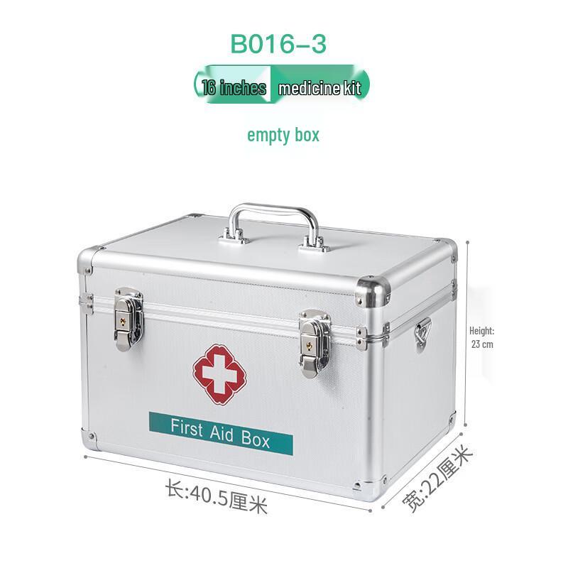 Aluminum Alloy Portable Double-Layer First Aid & Medicine Box