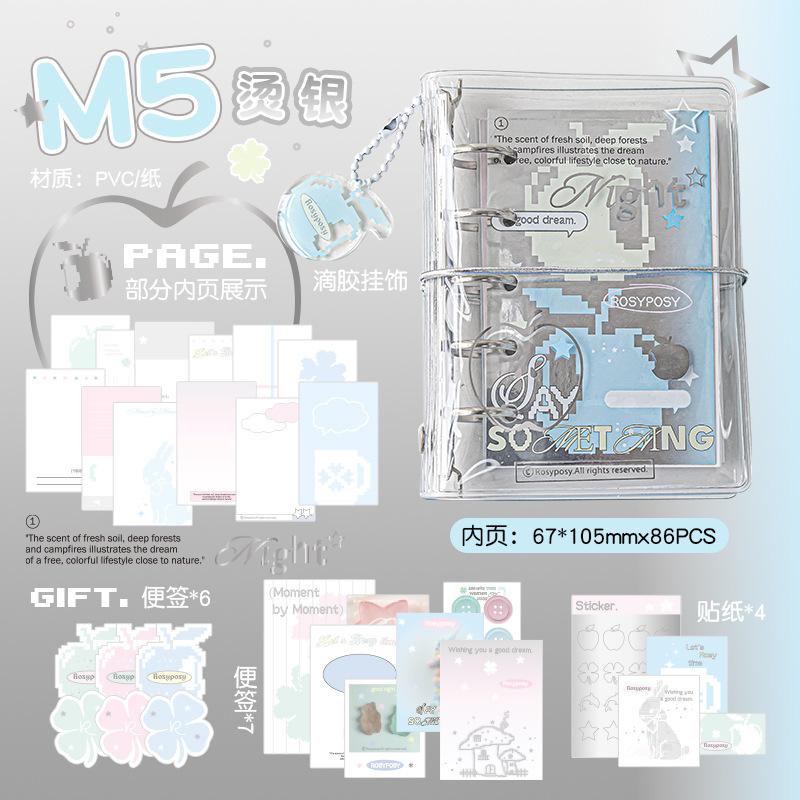 RosyPosy soft set APPLE series M5 handbook, clear pvc loose-leaf strap notebook portable book