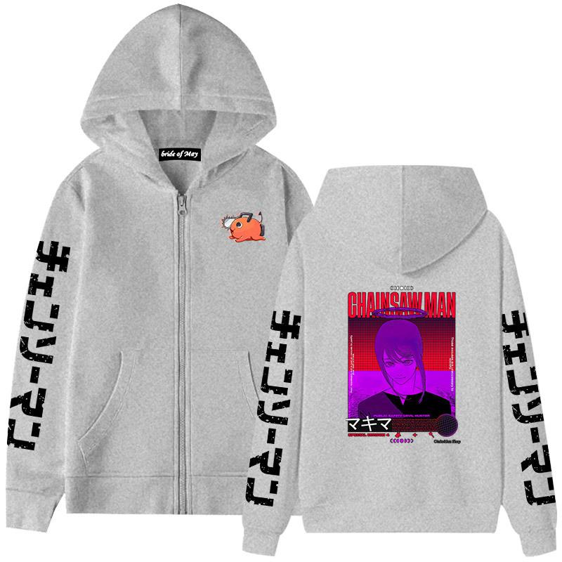 Chainsaw Man Magima Riman Plush Thickened Zipper Sweater Hoodie for Men and Women Couple