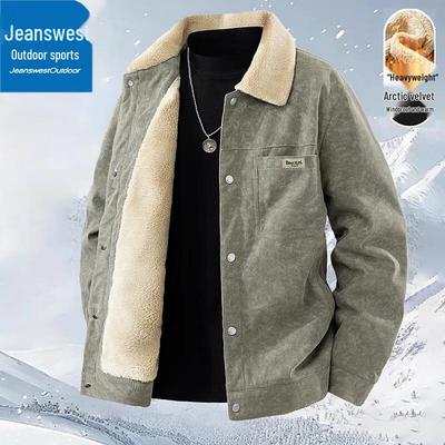 Jeanswest Herren Casual Gepolsterte Winterjacke
