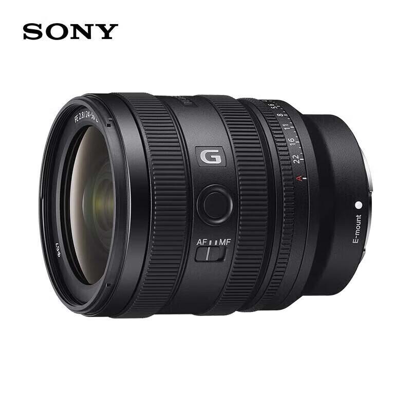 Sony Full-Frame E-Mount Lenses